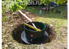 Евролос Эко 5